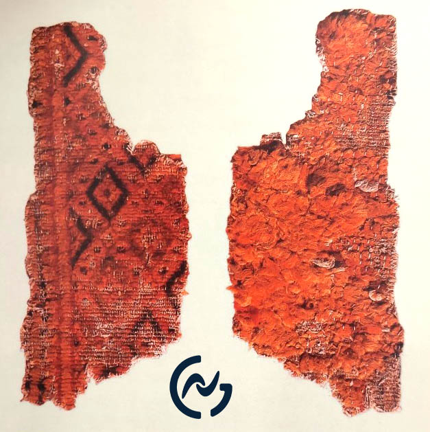 قالی در زمان خلفای عرب