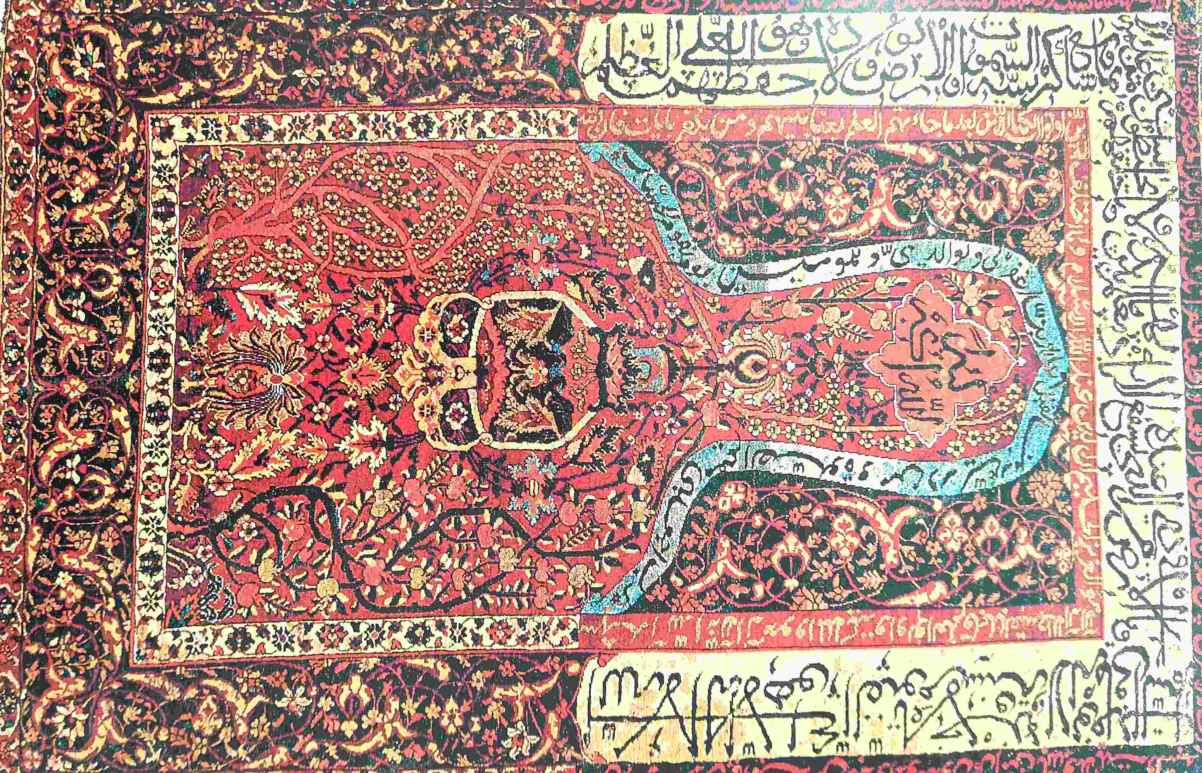 قالی در زمان صفویه